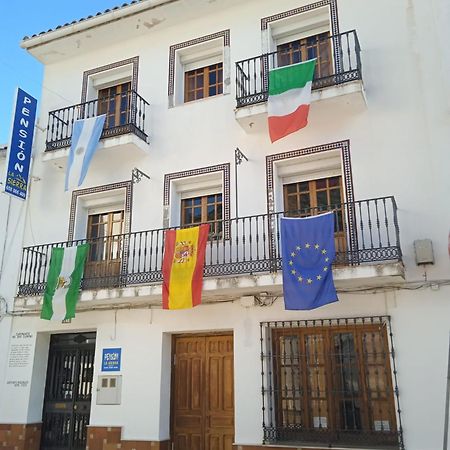 Pension La Sierra Cortes de la Frontera Eksteriør bilde